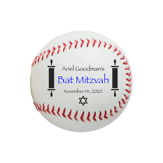 Bar Mitzvah and Bat Mitzvah Baseball Keepsake Gift