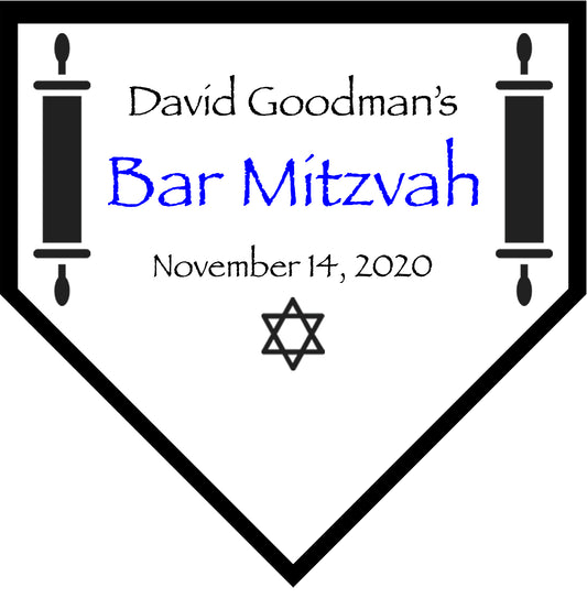 Bar Mitzvah and Bat Mitzvah Baseball Softball Home Plate Wall Plaque Keepsake Gift